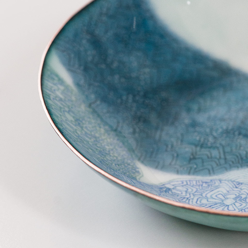 Landscape Bowl, Found in the Distance