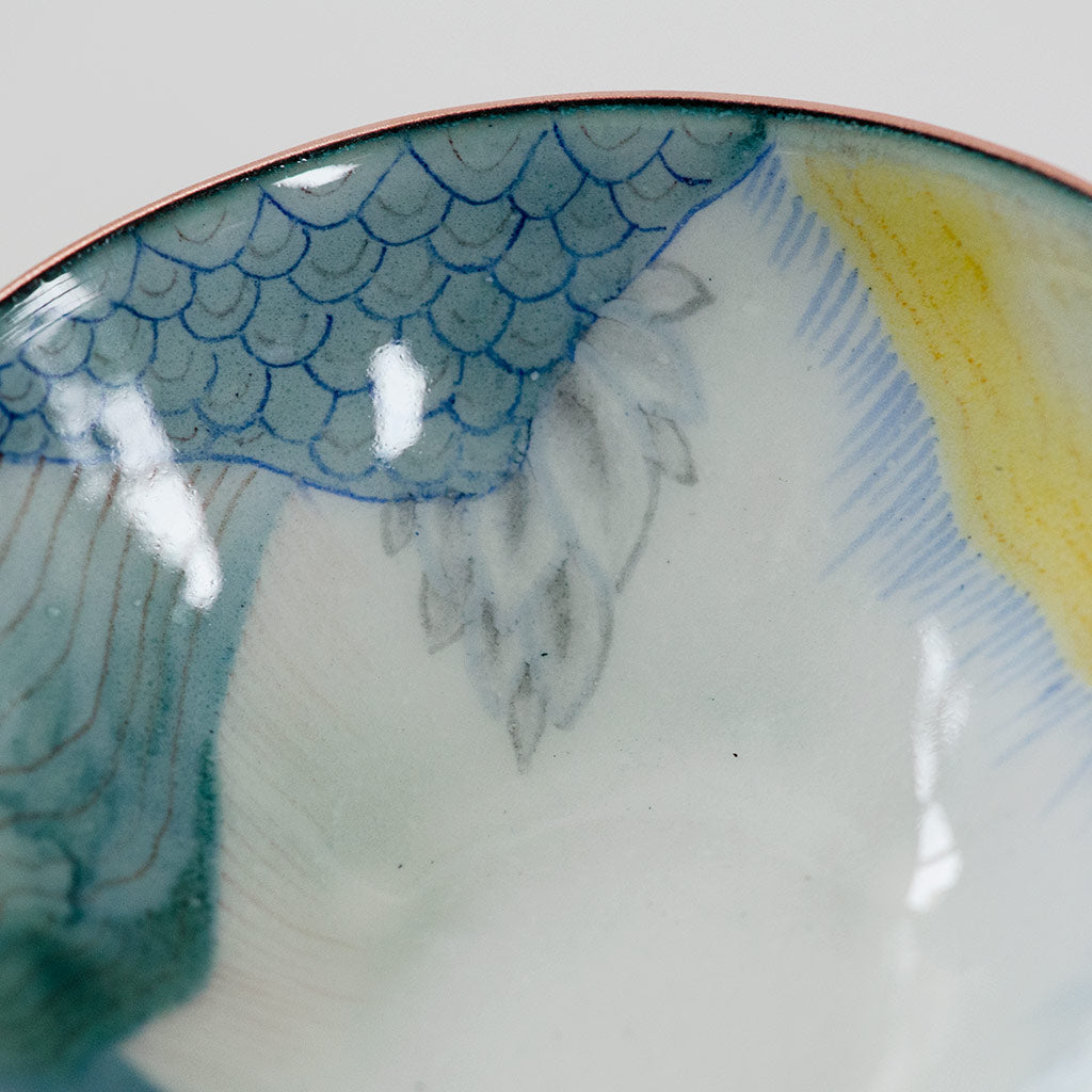 Landscape Mini Bowl, Phoenix Rising