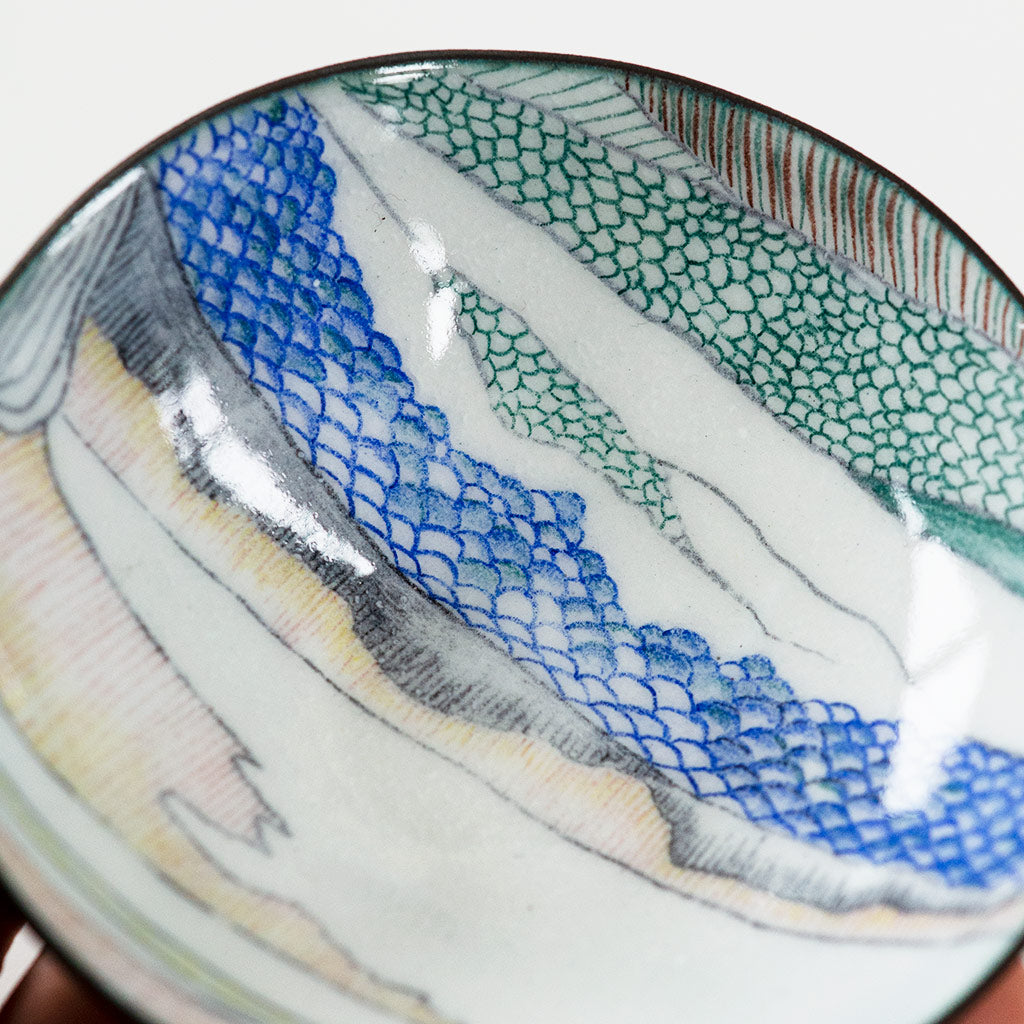 Landscape Mini Bowl, Horizon Discovery