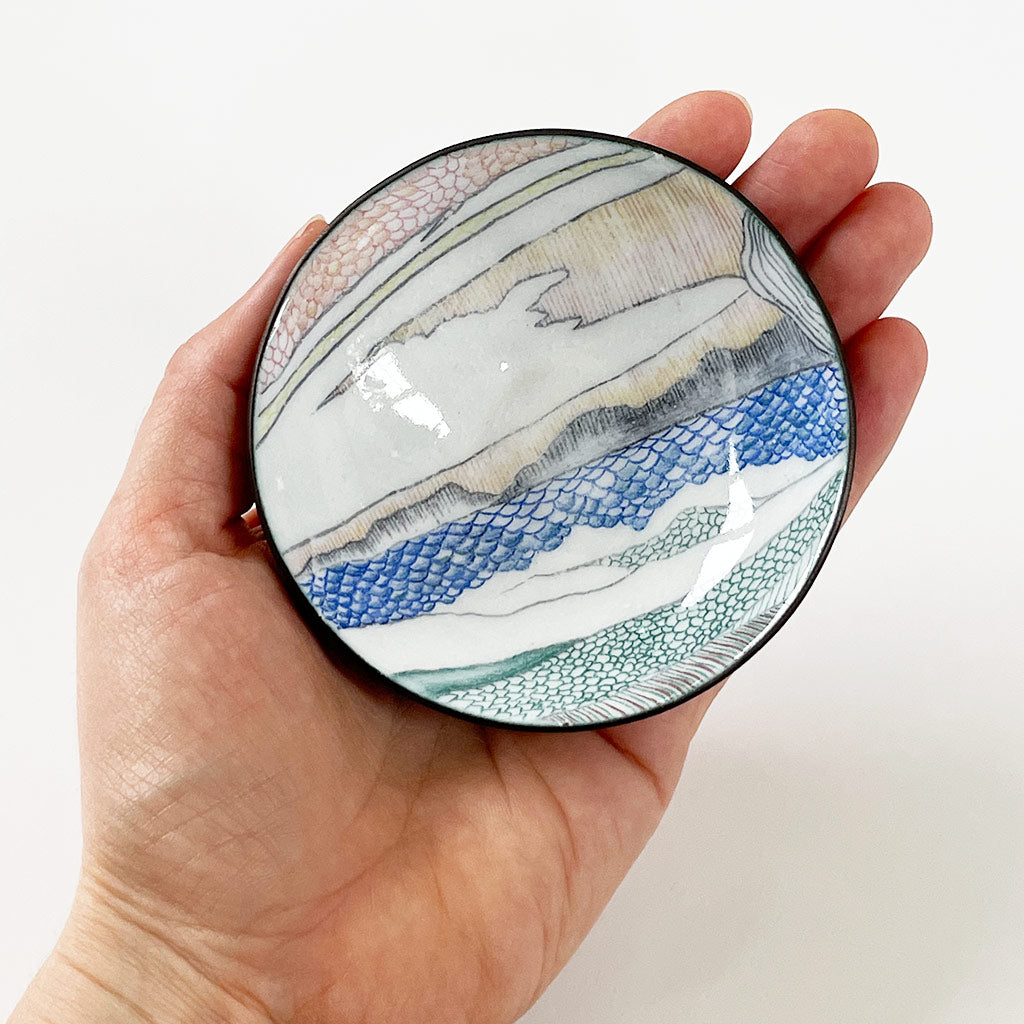 Landscape Mini Bowl, Horizon Discovery